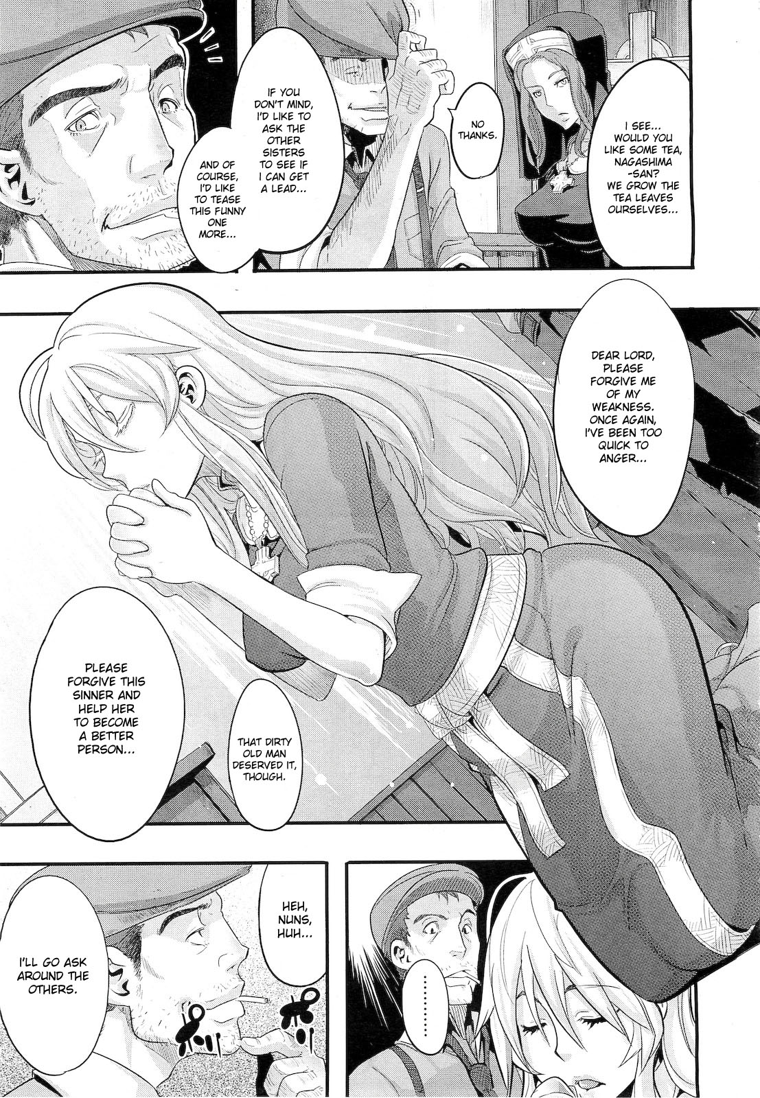 Incubus Ch. 1-2 page 7 full