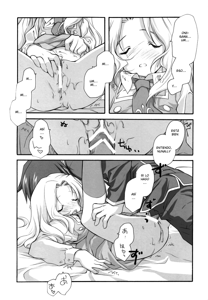 Sweet page 12 full