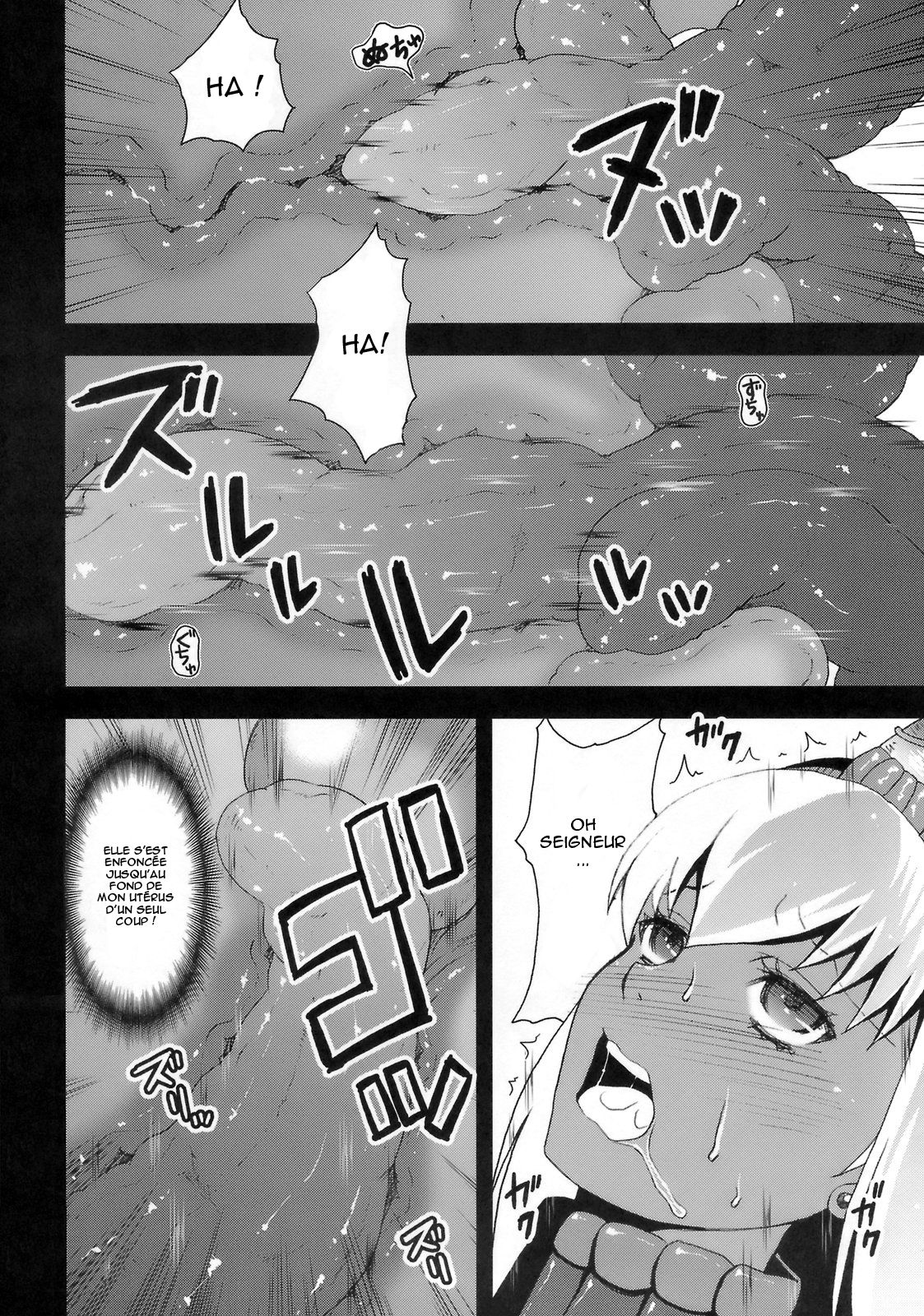 Hunter-chan Dai Pinchi!! page 11 full