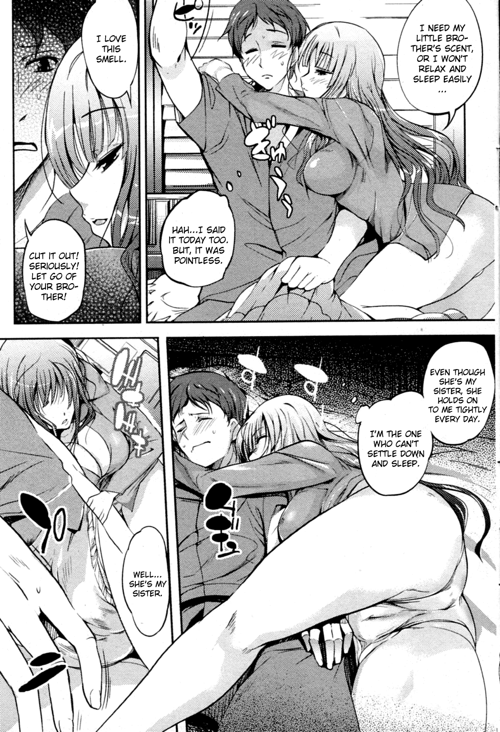 Nioyaka Shitei page 3 full