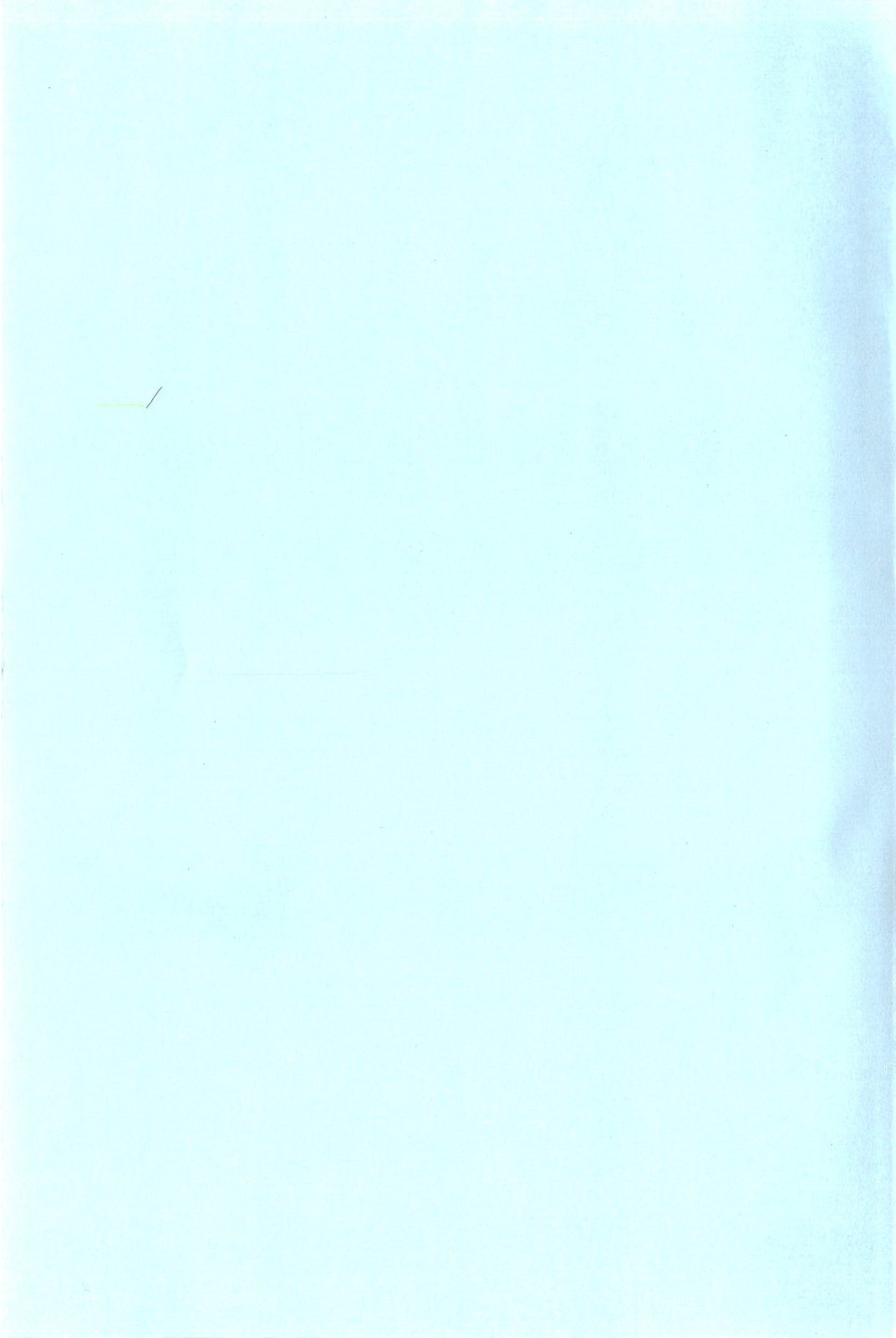 Etsuraku no Misshitsu page 4 full