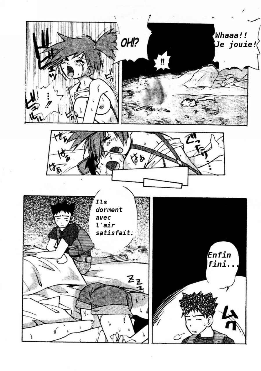 Spread page 12 full