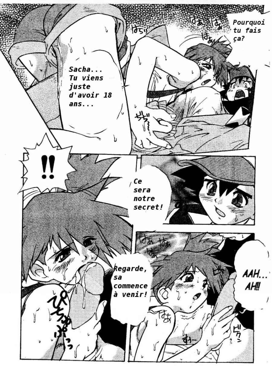 Spread page 6 full