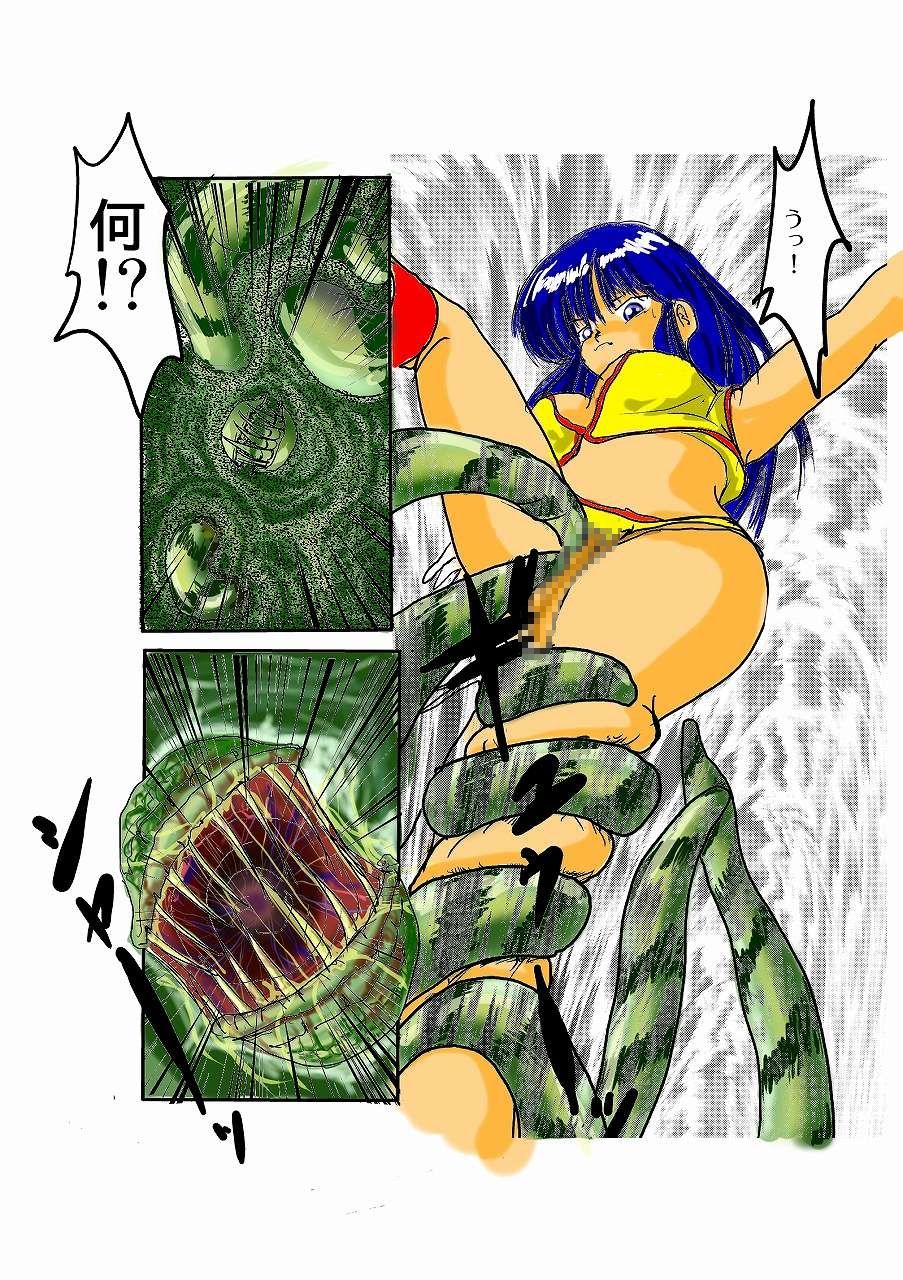 Dirty Pair Yuri.. Sennyuu Shippai no Matsuro page 11 full