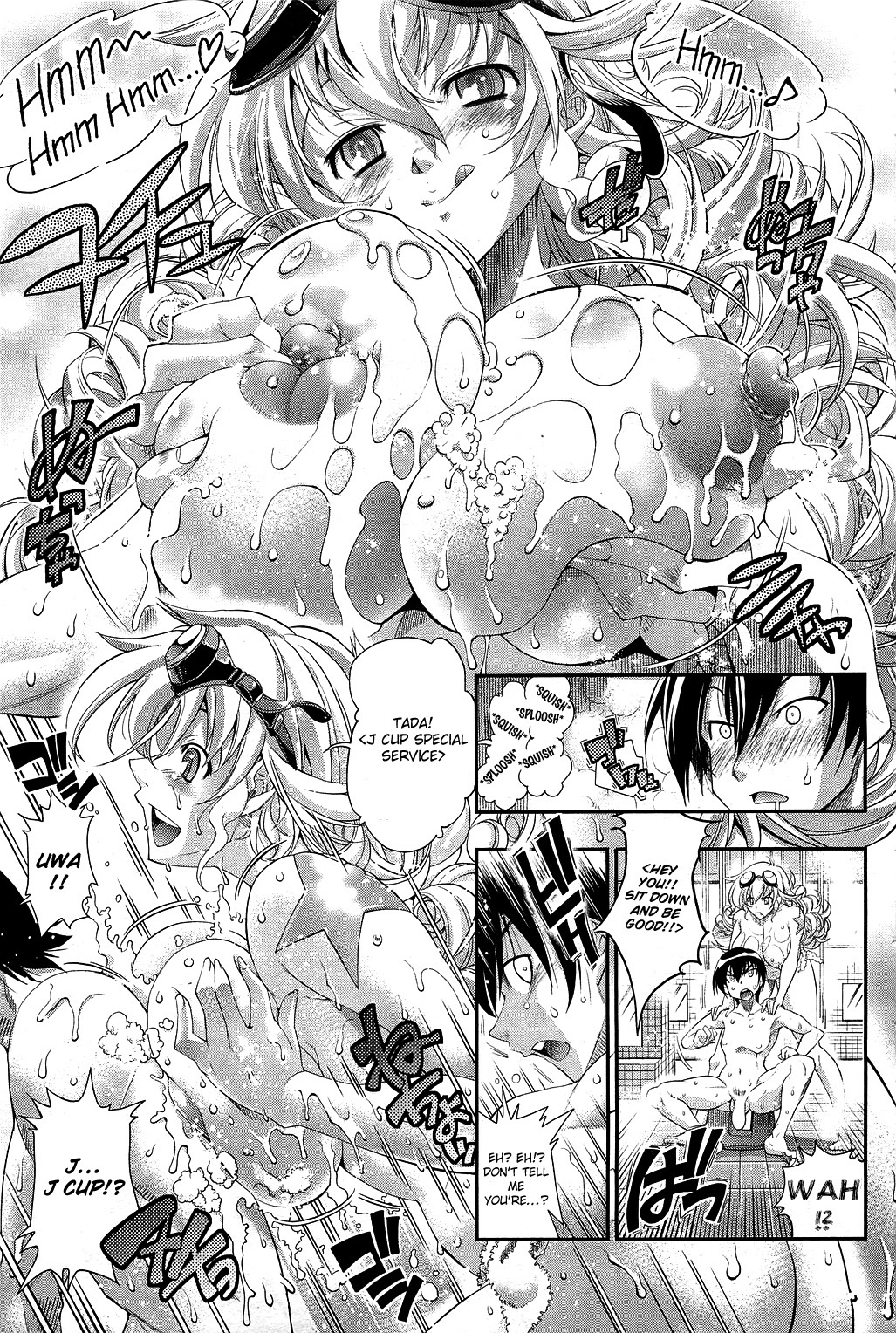 Awahime Sanjou! | A Visit From the Bubble Princess! page 3 full