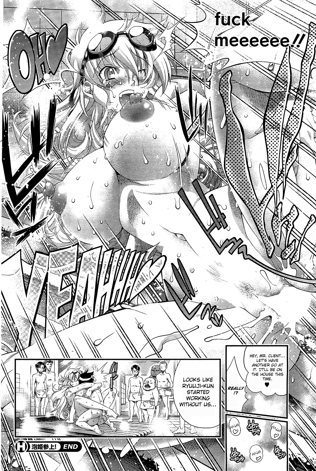 Awahime Sanjou! | A Visit From the Bubble Princess! page 8 full