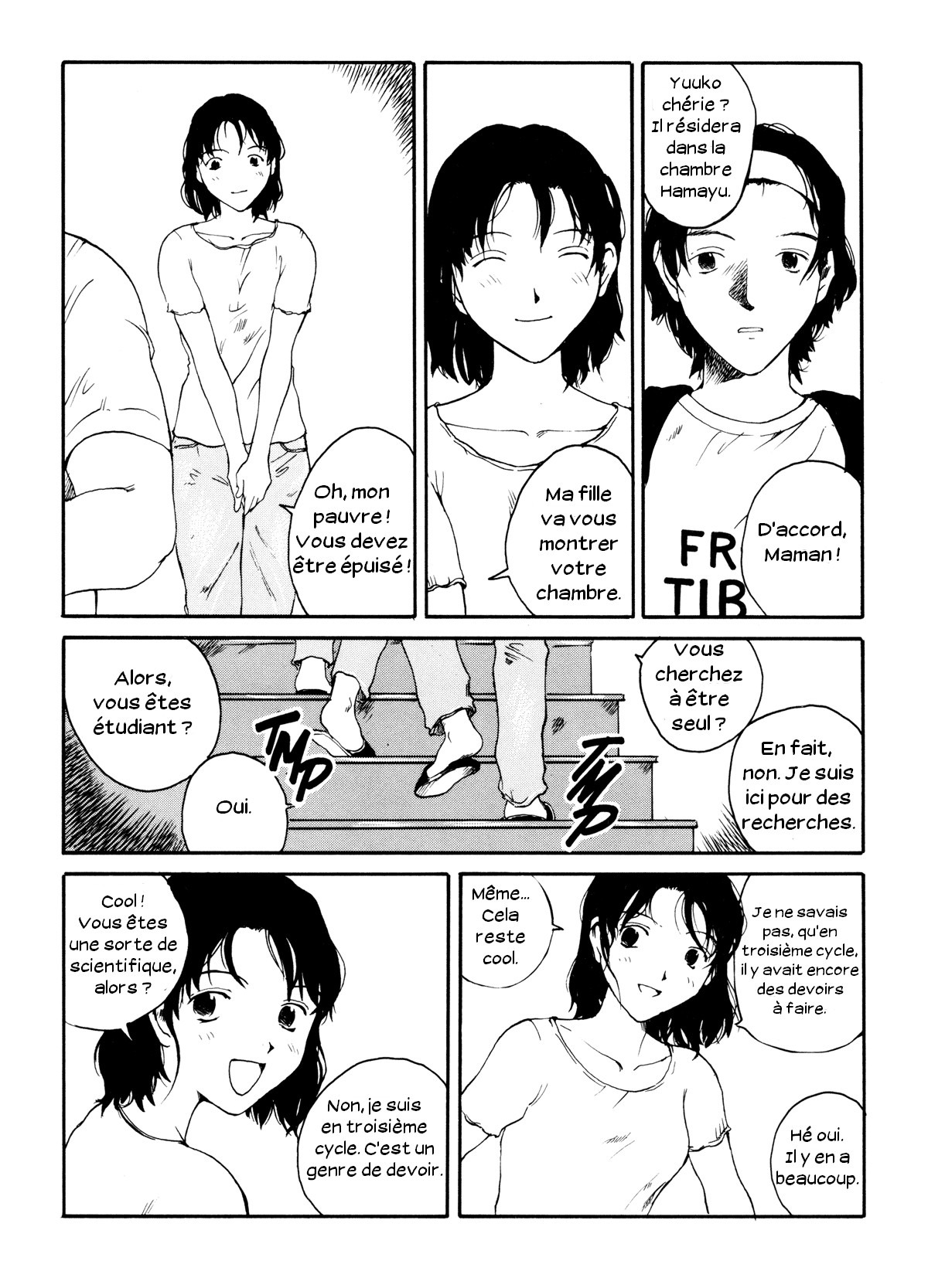 The Sex-Philes Vol.8 page 6 full