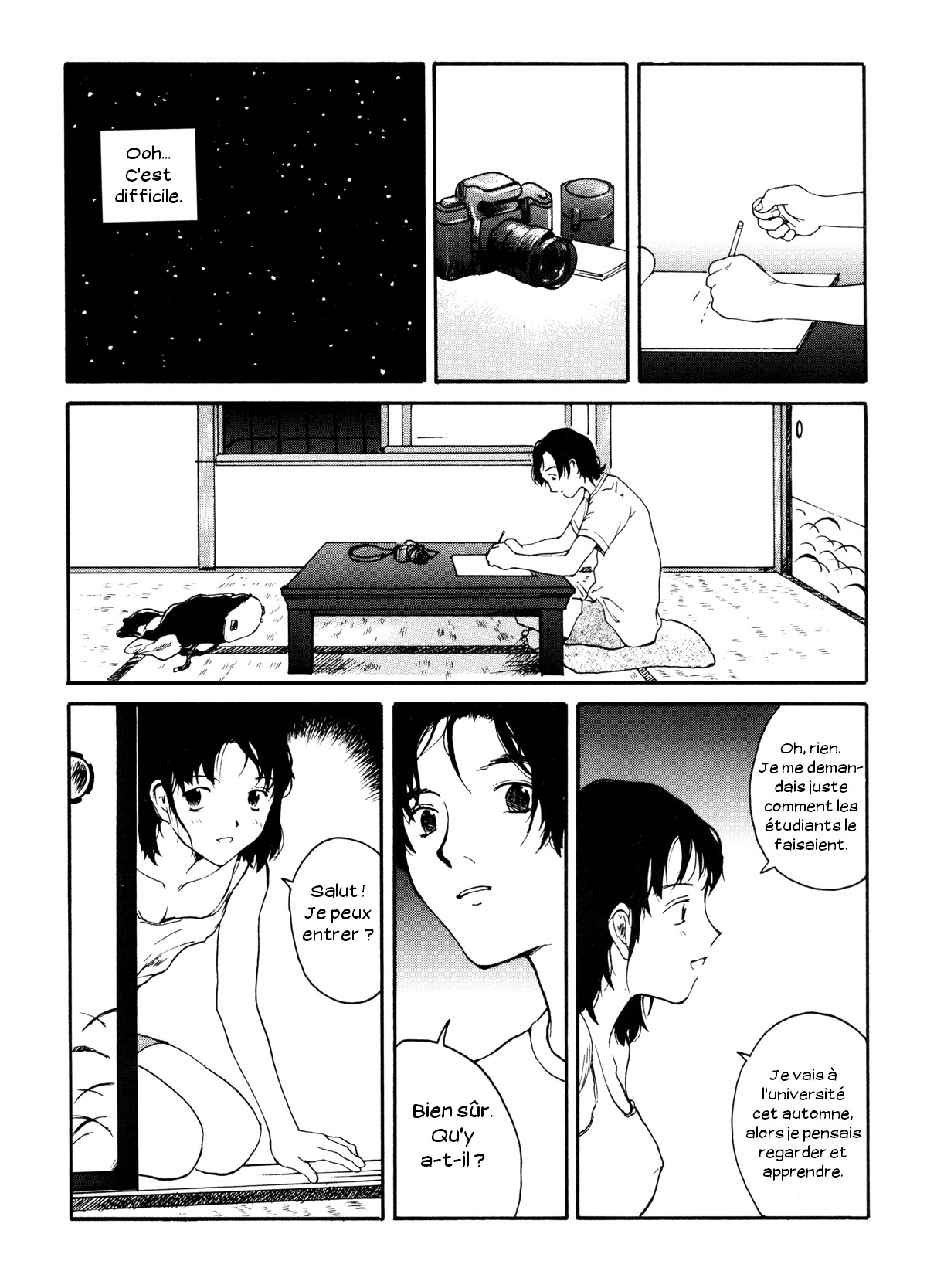 The Sex-Philes Vol.8 page 7 full