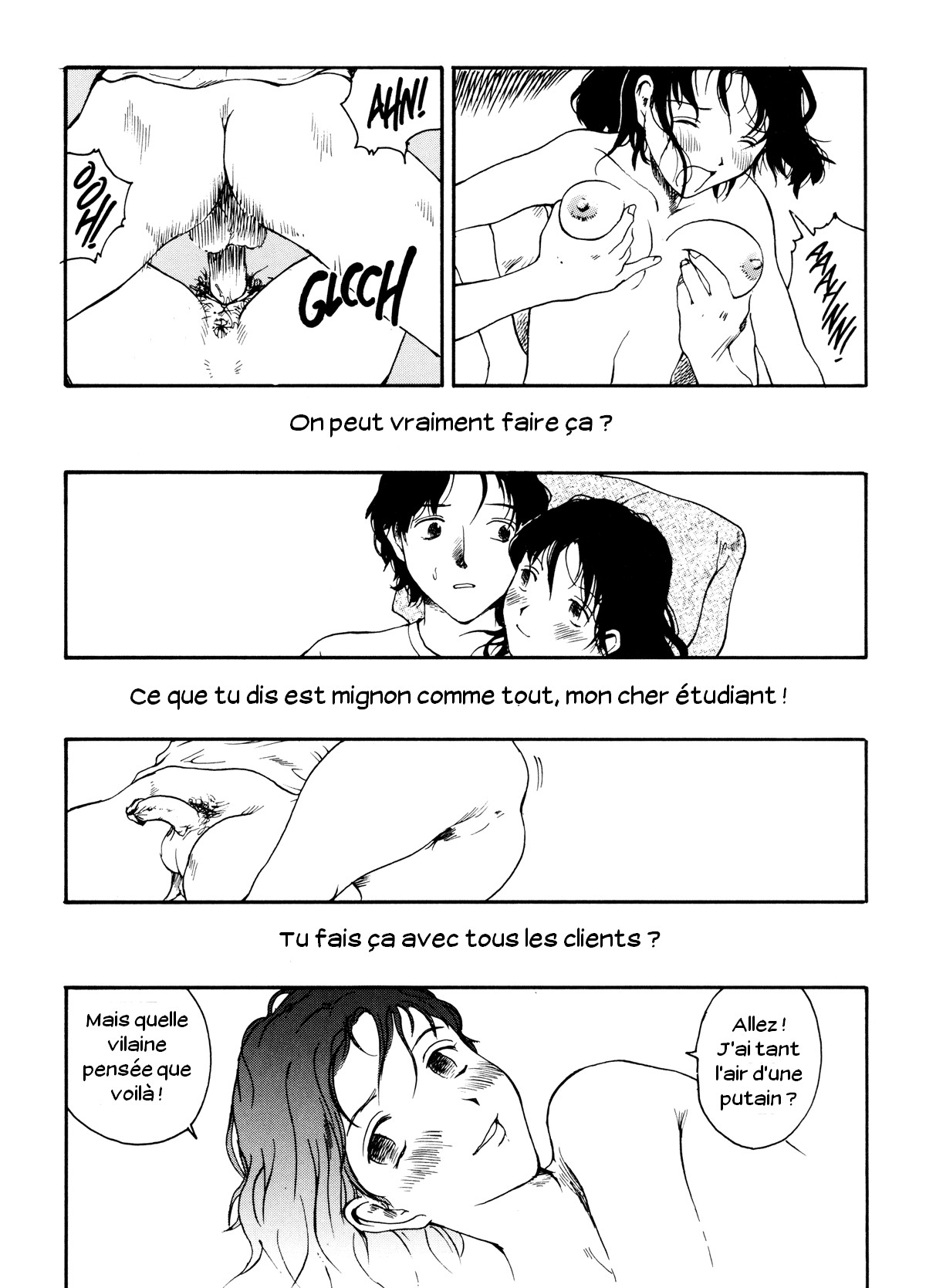 The Sex-Philes Vol.8 page 9 full