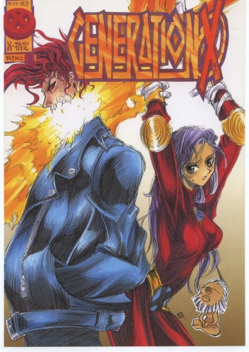 [koutetsu matsuri] GENERATION X cover