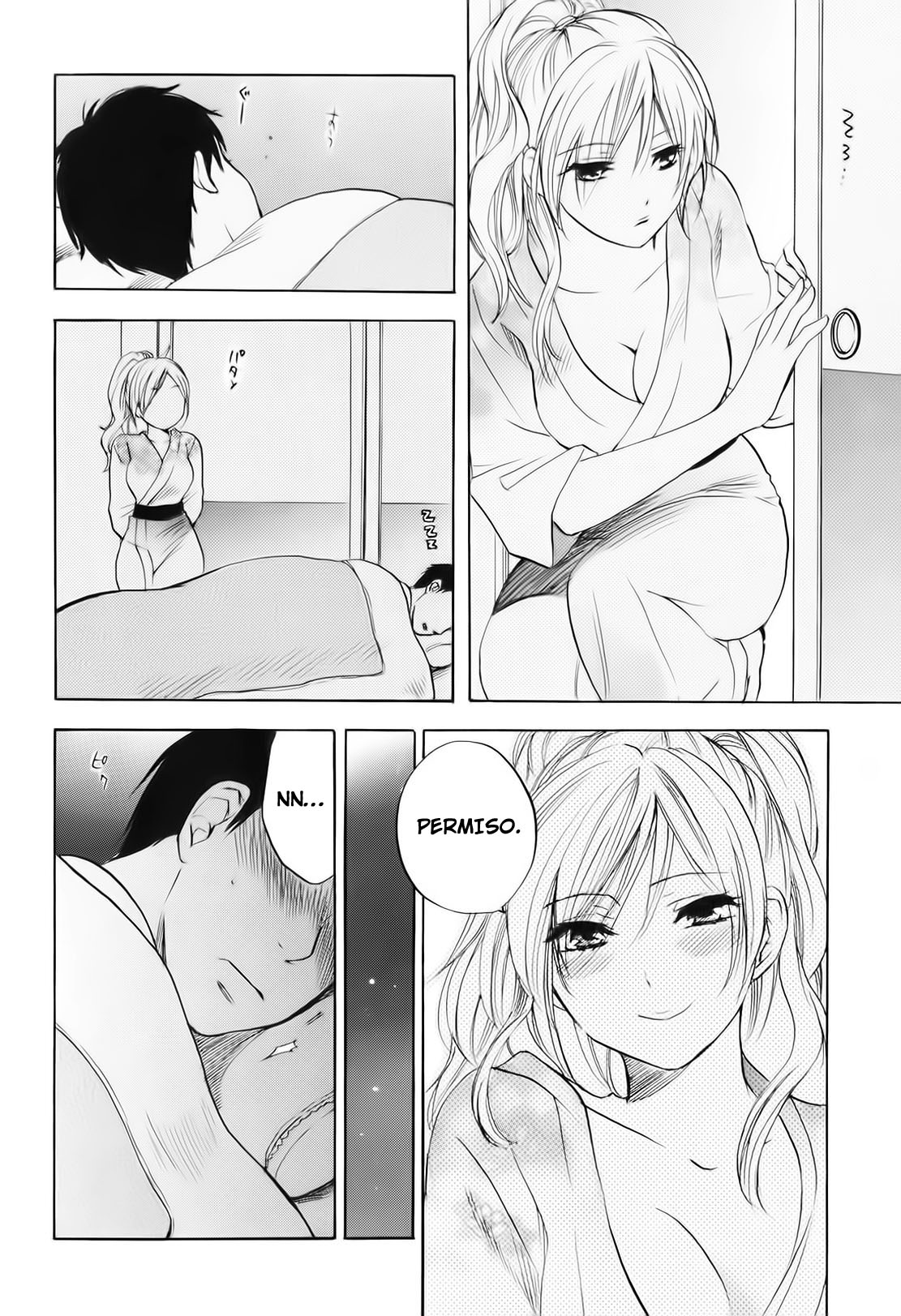 Koi wo Suru no ga Shigoto desu 06 page 12 full