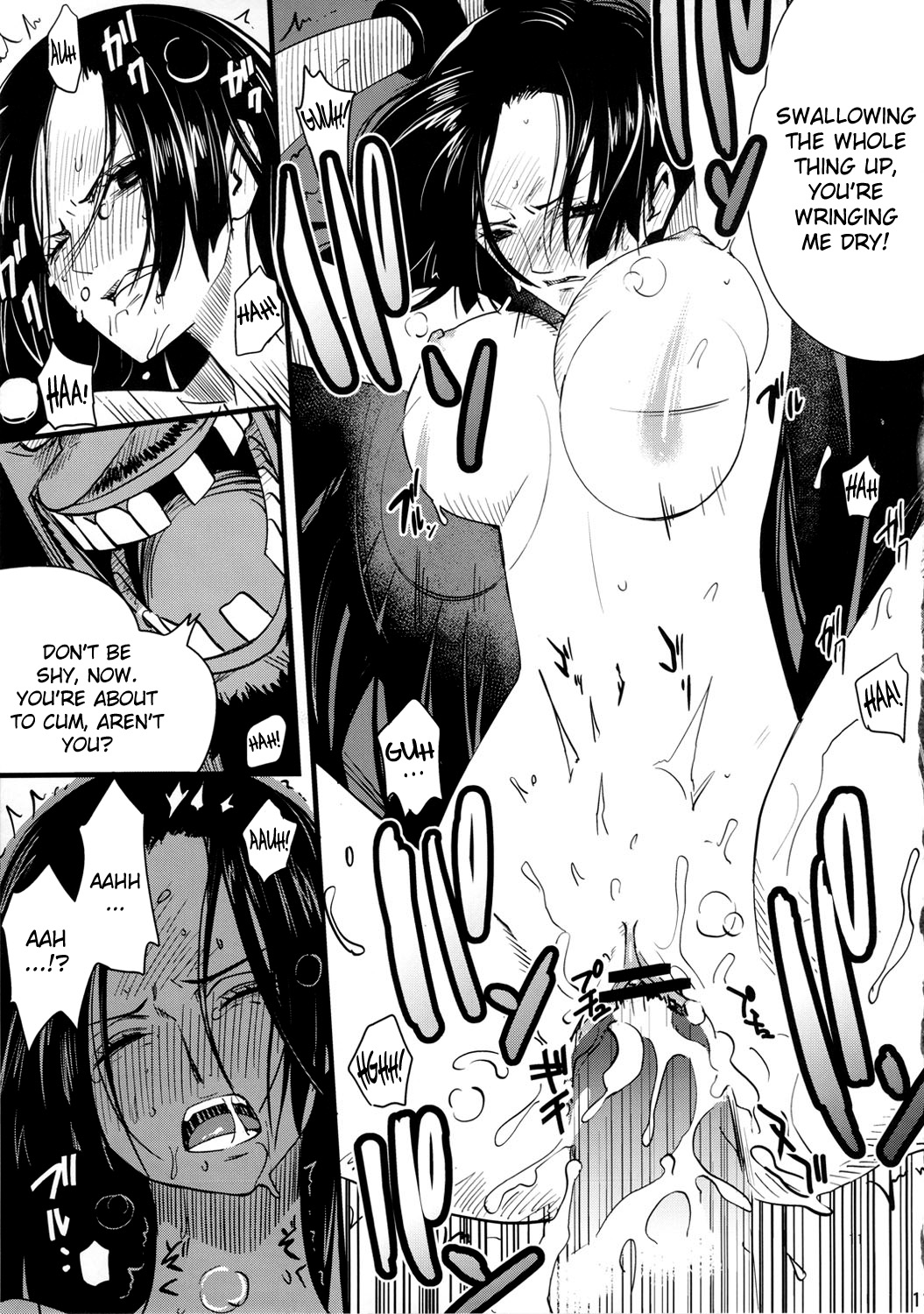 Zoku Onnagoroshi Hebi no Jigoku   =s3trans= page 10 full