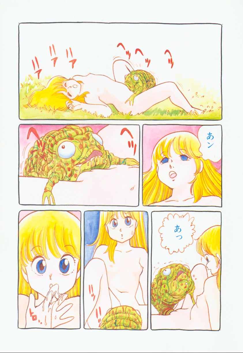 Banana Sisters page 11 full