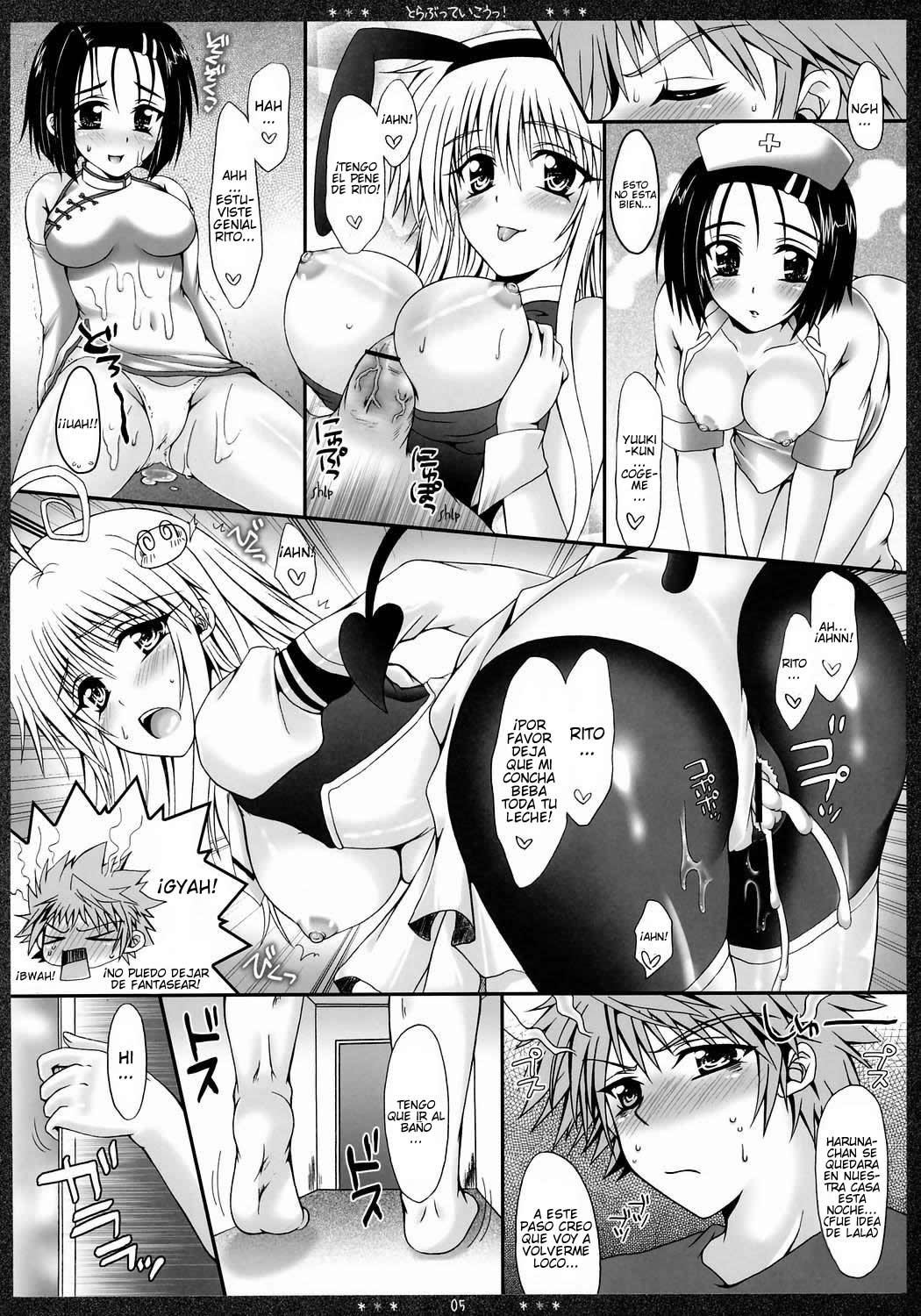 To LOVEtte Ikou! page 4 full