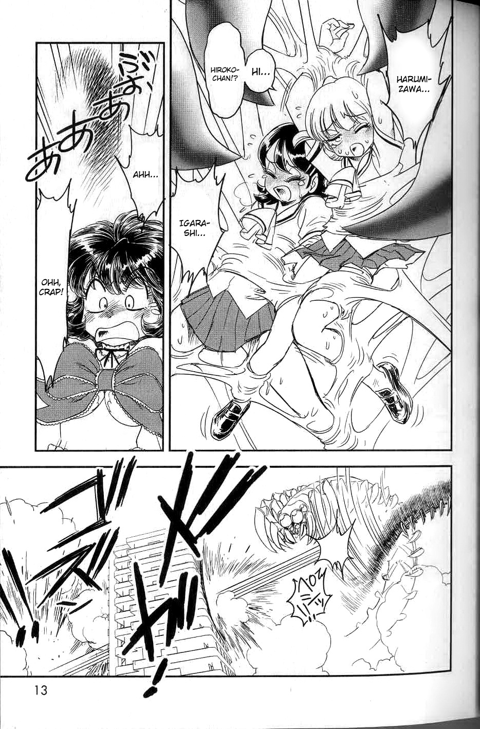 Trans Venus 2 page 12 full