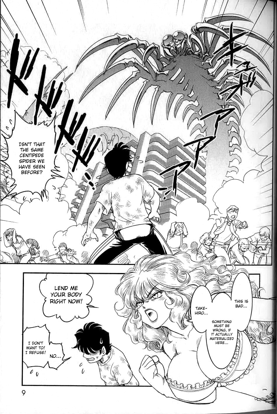 Trans Venus 2 page 8 full