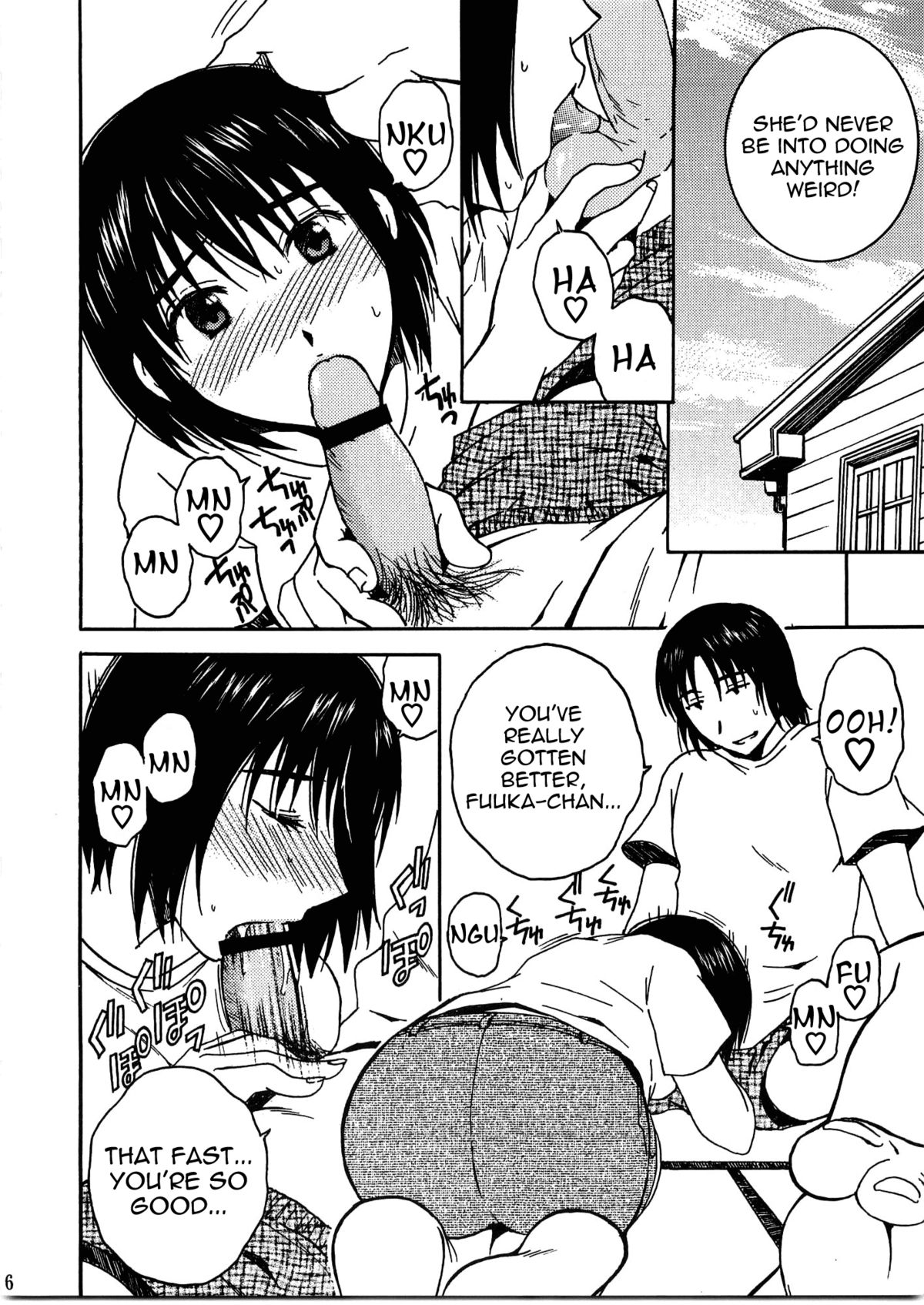 Otonari Extra! page 5 full