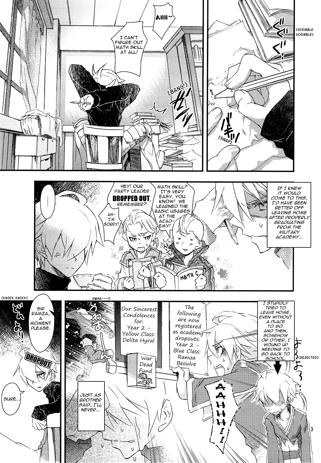 Ninja Master   =Team Vanilla= page 3 full