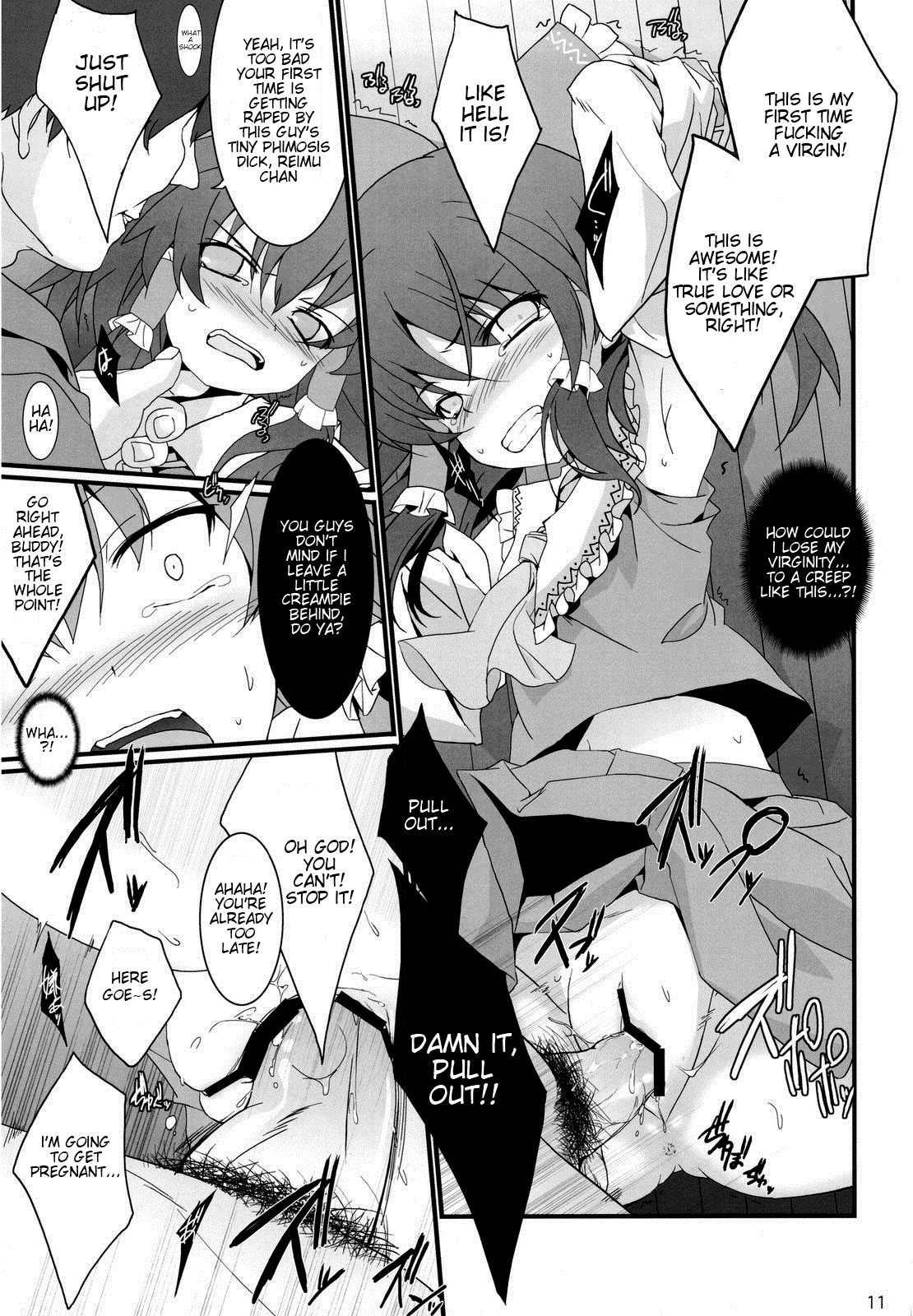 Shoujo Kitouchuu   =LWB= page 11 full