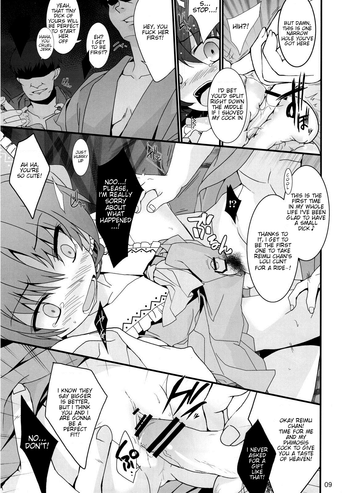 Shoujo Kitouchuu   =LWB= page 9 full