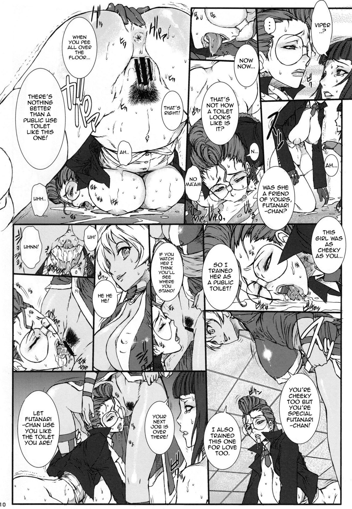 PUNCH DE DATE page 11 full