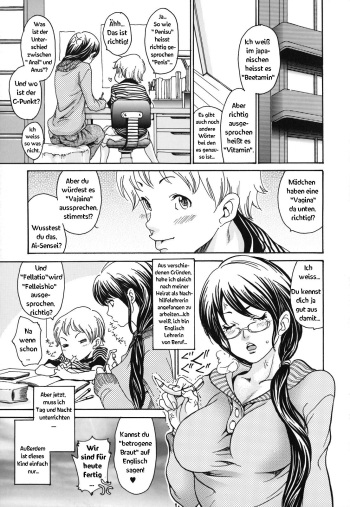 [Aoi Hitori] Katekyozuma | Tutor Wife (Hitozuma Shiru Mamire) [German] [SchmidtSST] cover