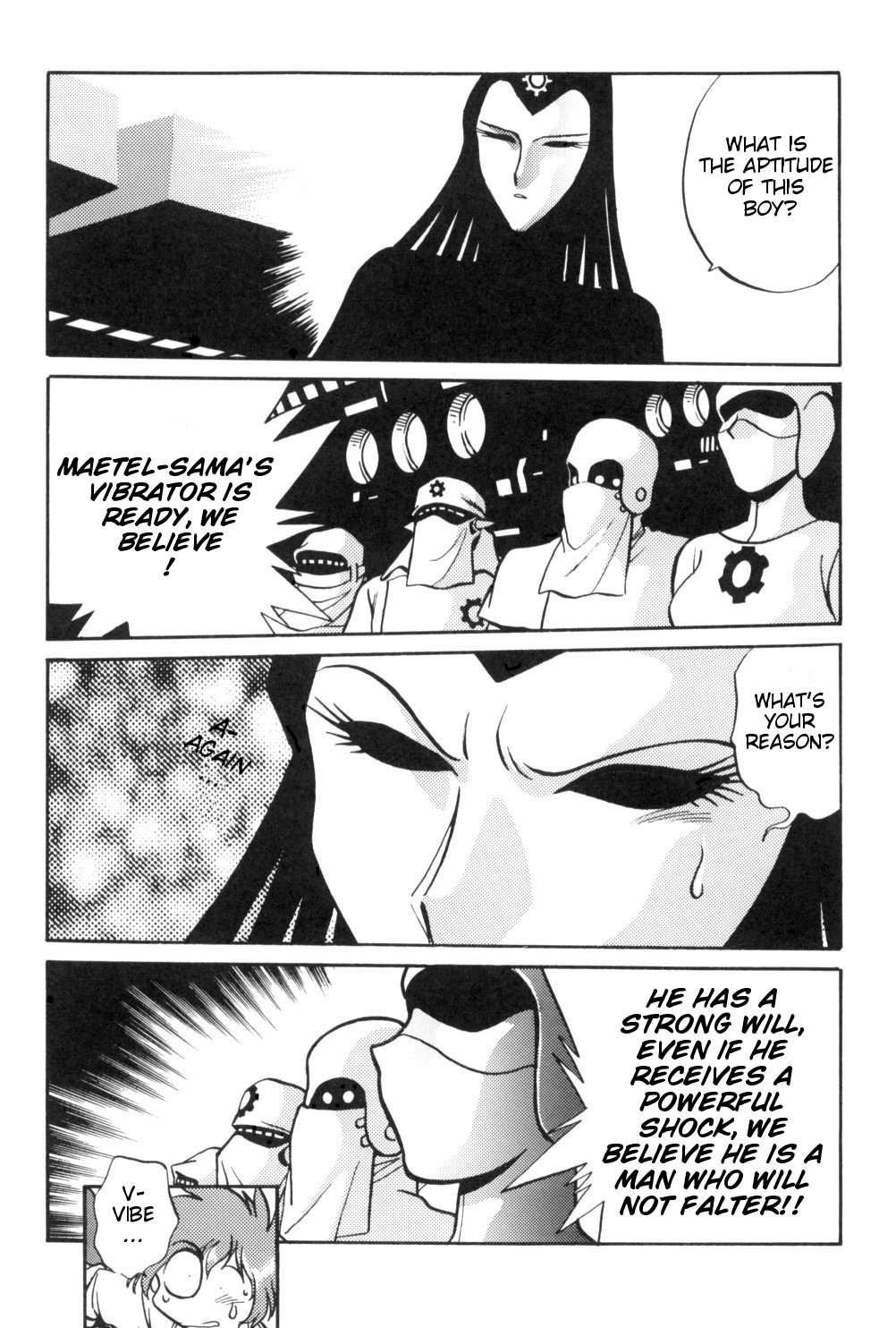 Sayonara Matsumoto Reiji Kanketsu Hen FINAL page 2 full
