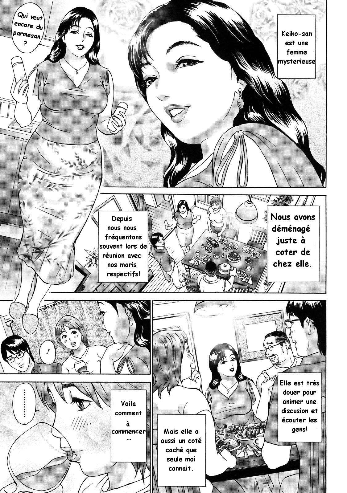 Cho Danchizuma Keiko Ch. 1-5 page 9 full