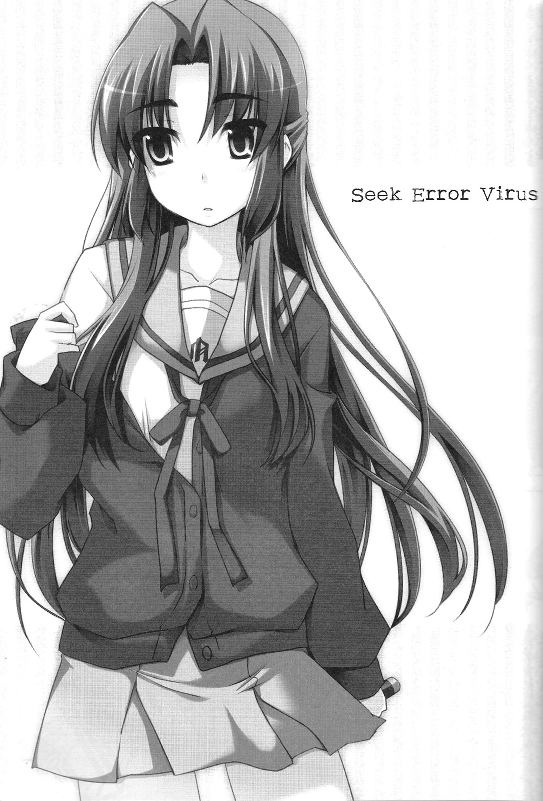 Seek Error Virus page 2 full