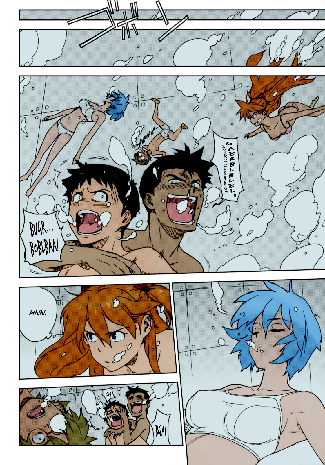 LIKE A BEAST   ==Strange Companions== page 11 full