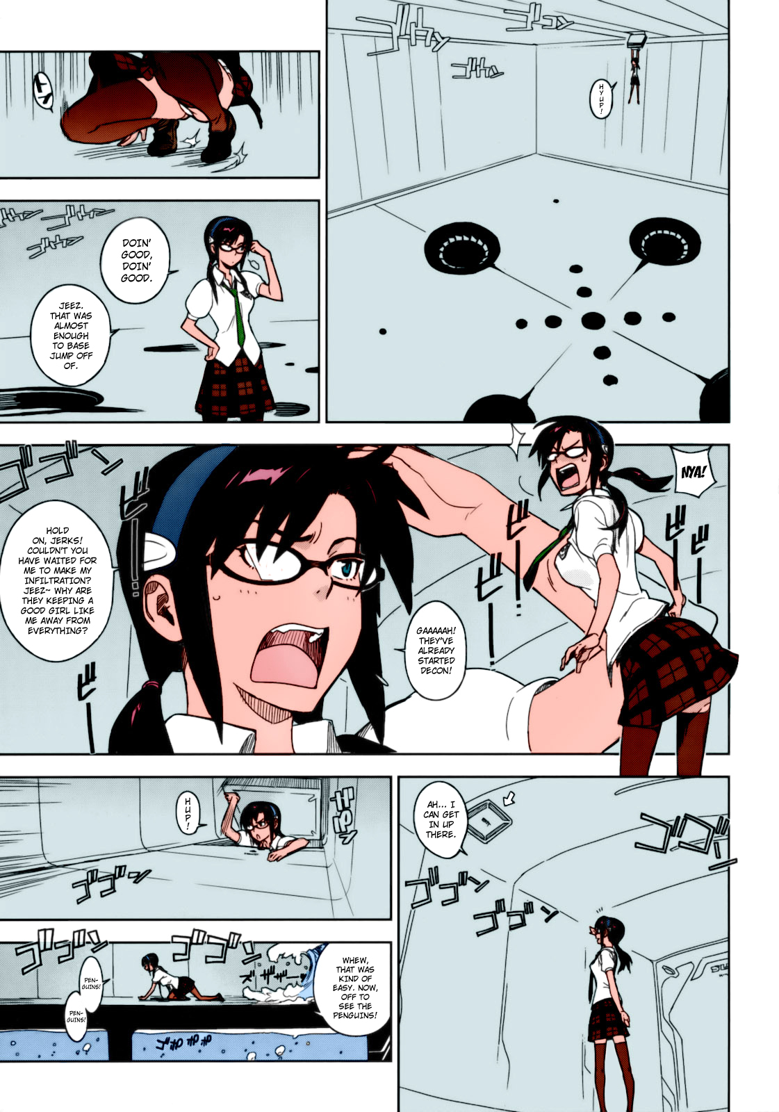 LIKE A BEAST   ==Strange Companions== page 12 full