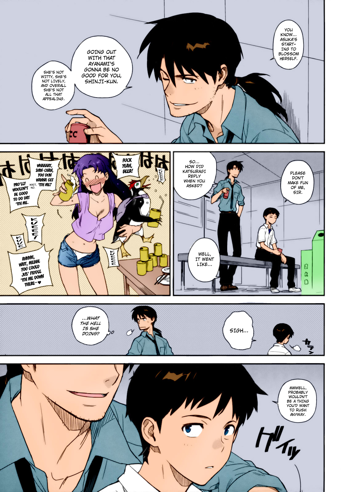 LIKE A BEAST   ==Strange Companions== page 4 full