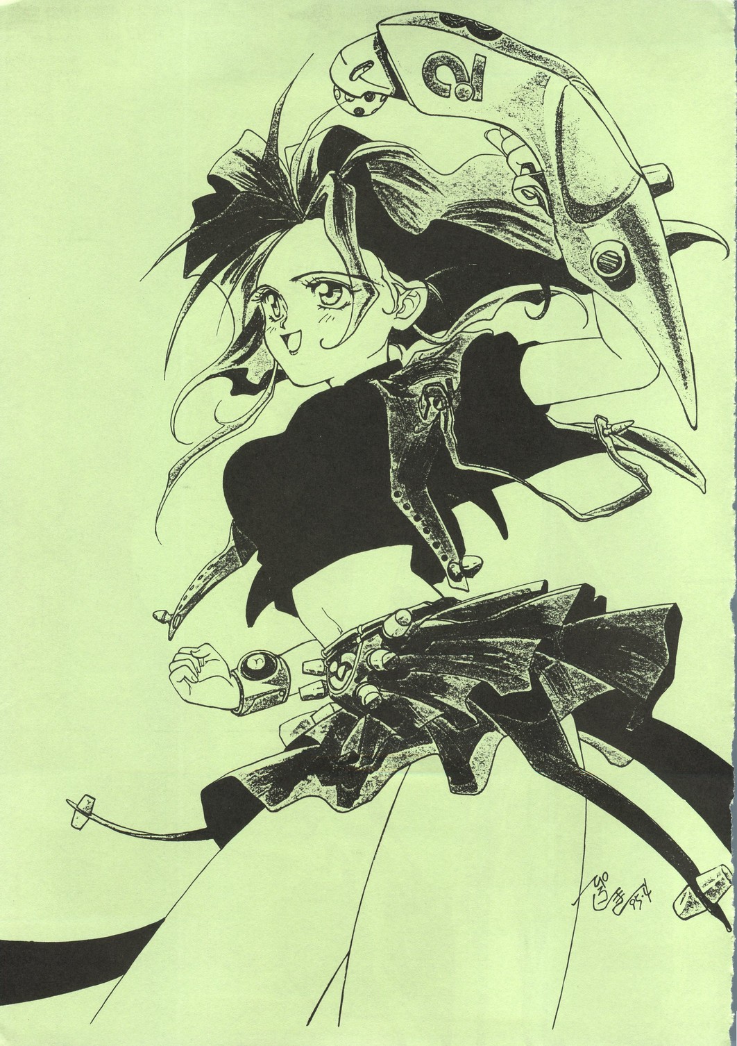 Kin Gengashuu 8 page 11 full