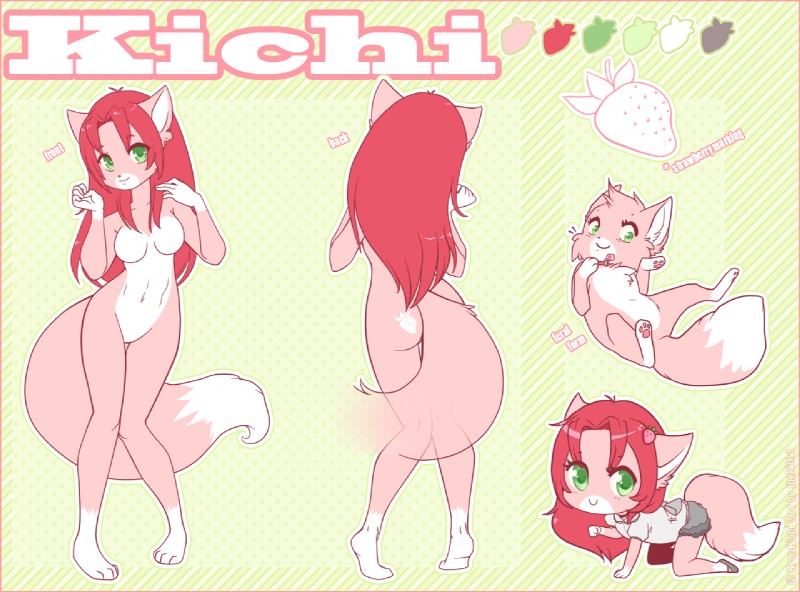 Furry Erotic Art page 8 full