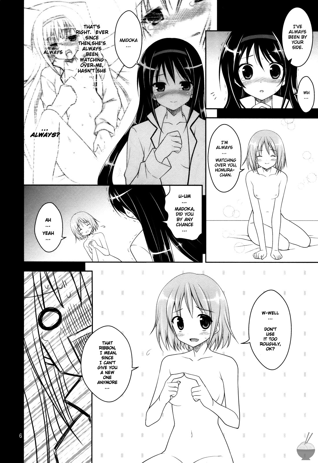 Suna ni Negai wo | When You Wish Upon a Sand page 6 full