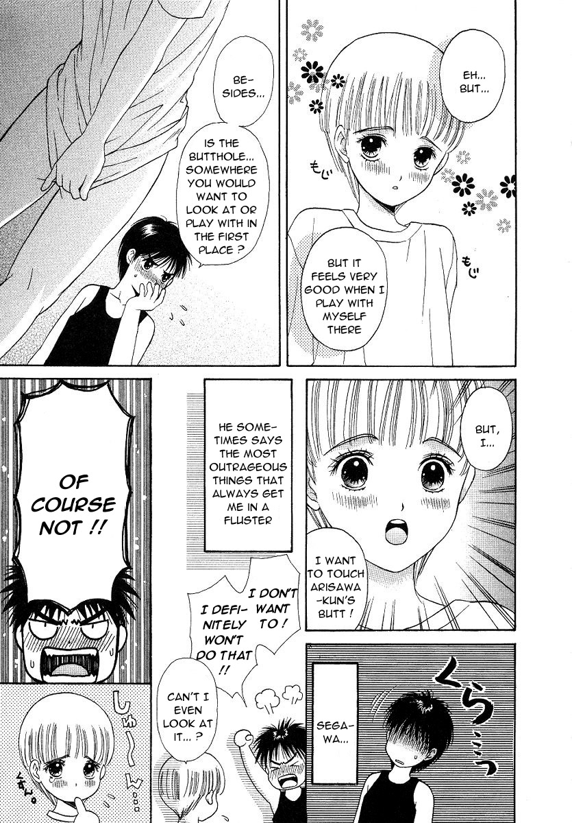 Selfish Boy page 11 full