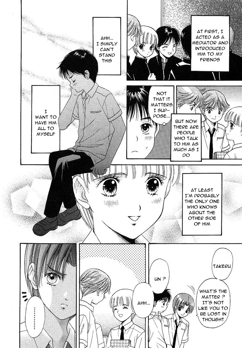 Selfish Boy page 4 full