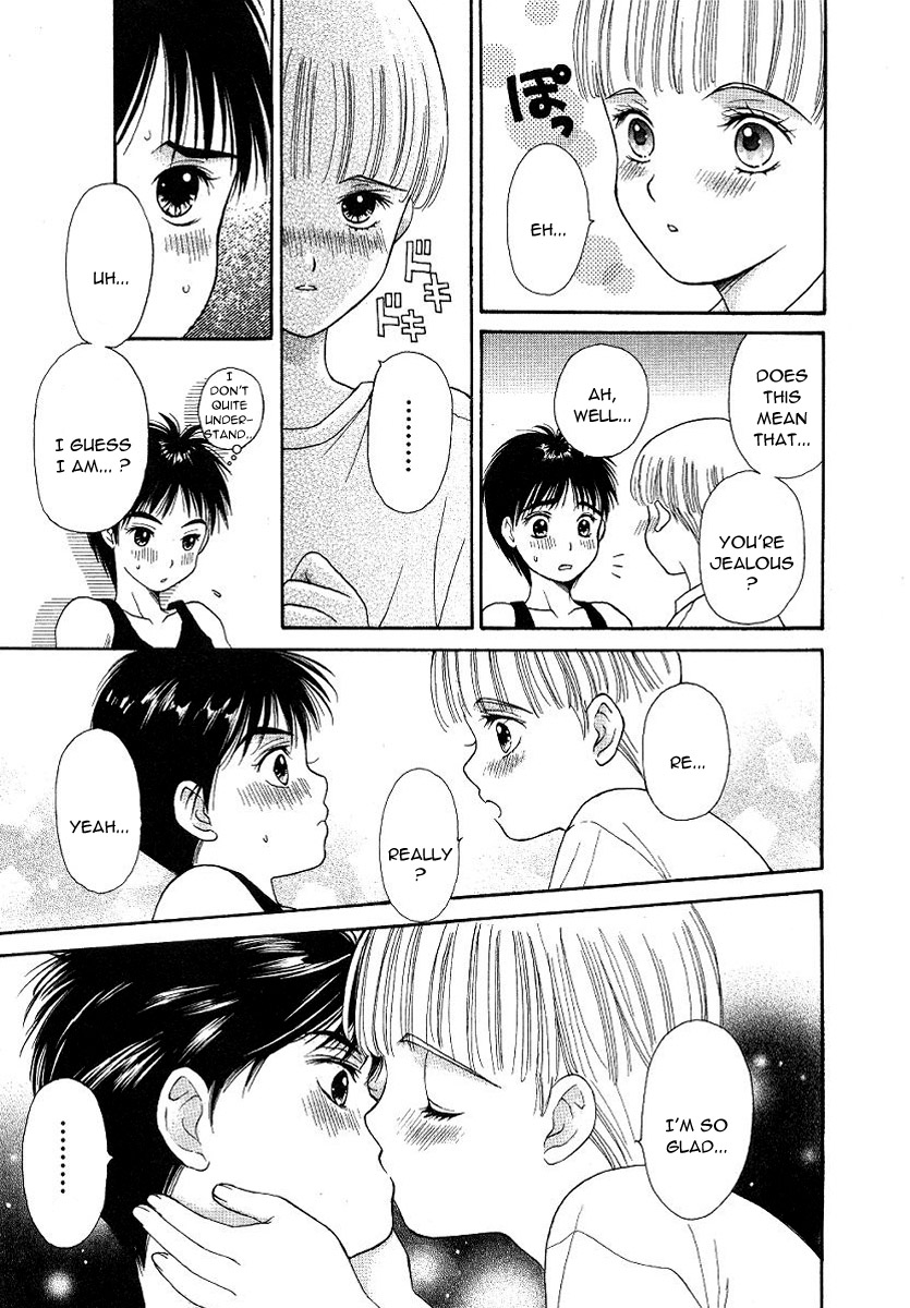 Selfish Boy page 7 full