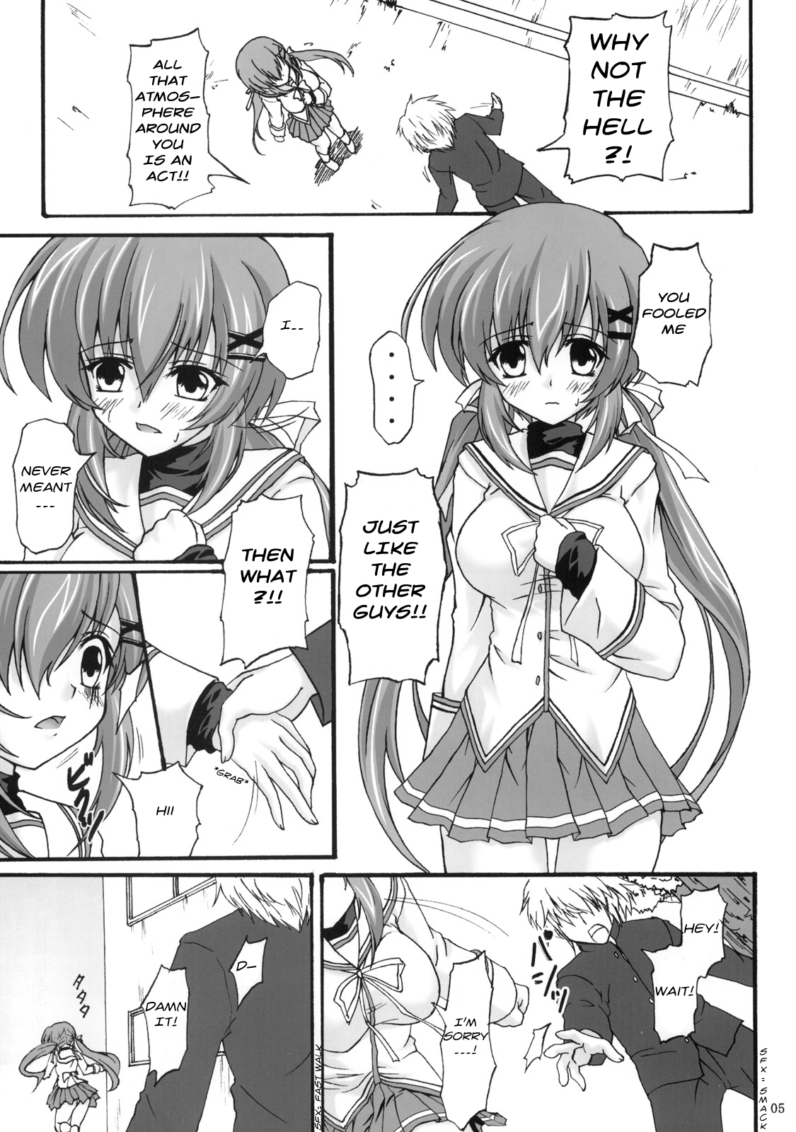 Shoku Shin page 3 full