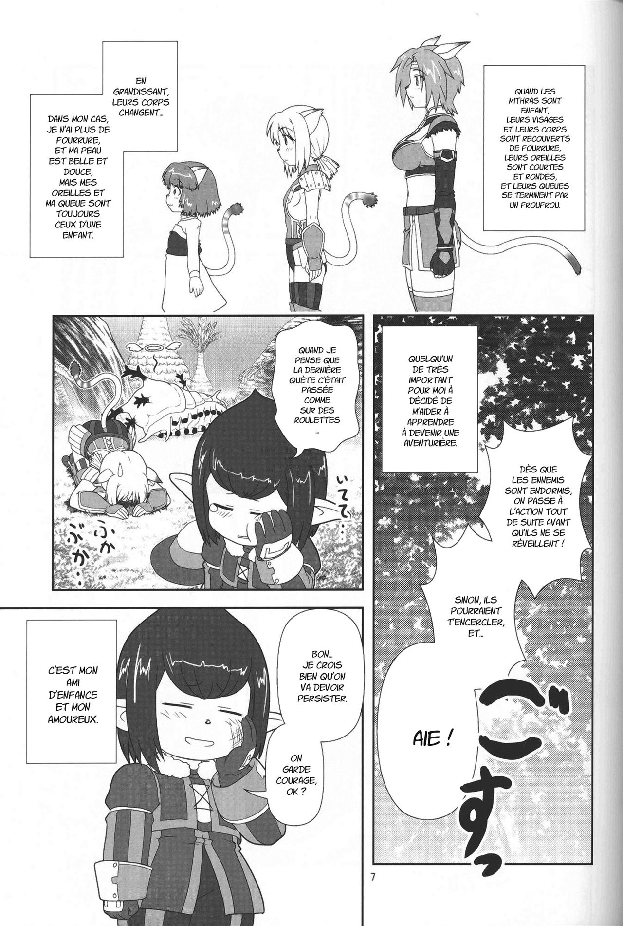 Yappari Mithran Tarutaru page 6 full