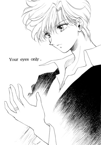 [Studio Campus (Yamada Mario)] Your Eyes Only (Sailor Moon) [English] cover