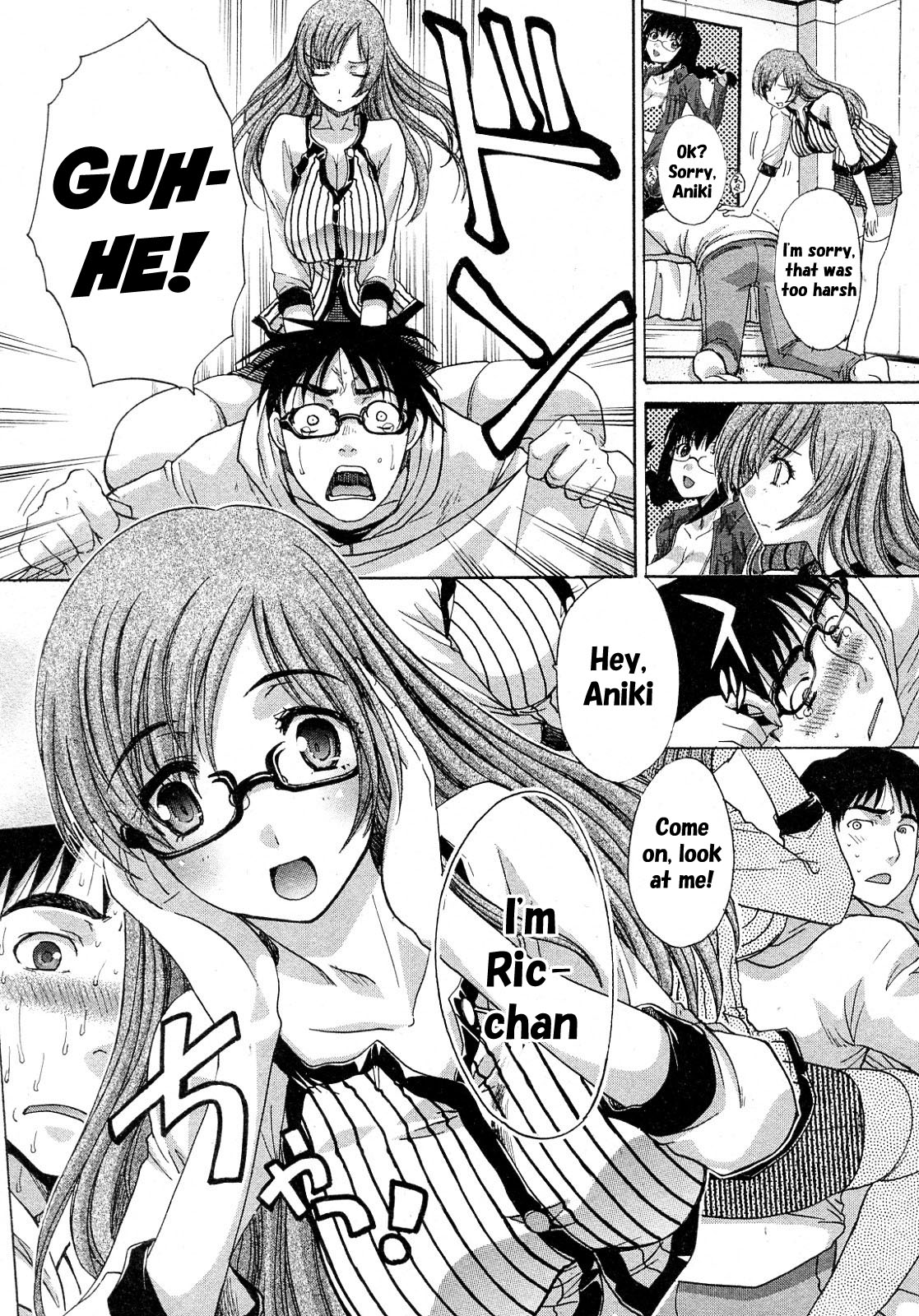 Ore no Imouto ga Konna ni Ricchan na Wake ga Nai | My Little Sister Can't Be This Ricchan-like page 3 full