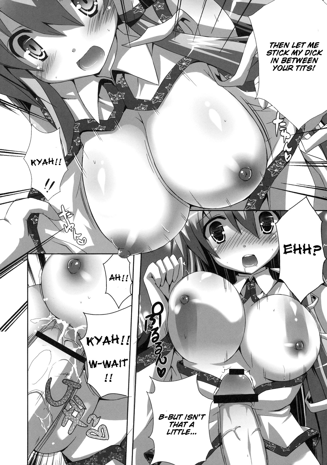 Kinoko no Sasoi 6 page 11 full