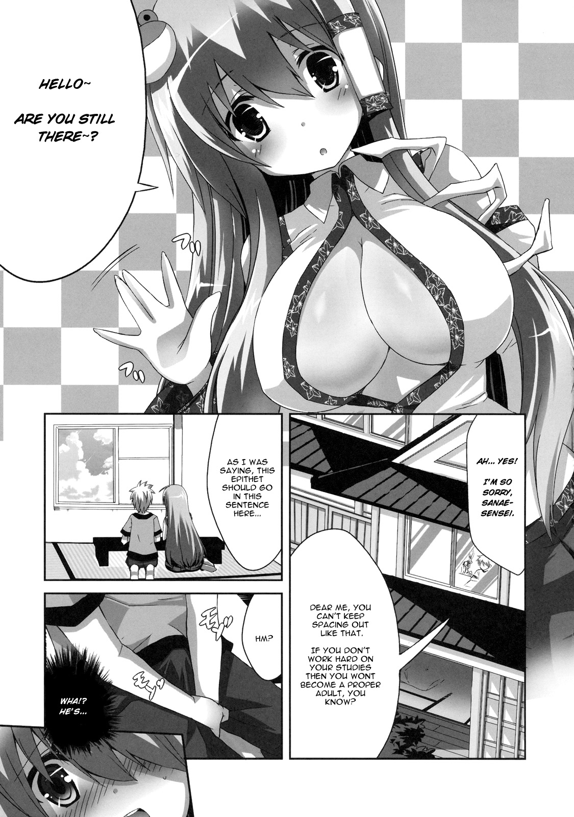 Kinoko no Sasoi 6 page 2 full