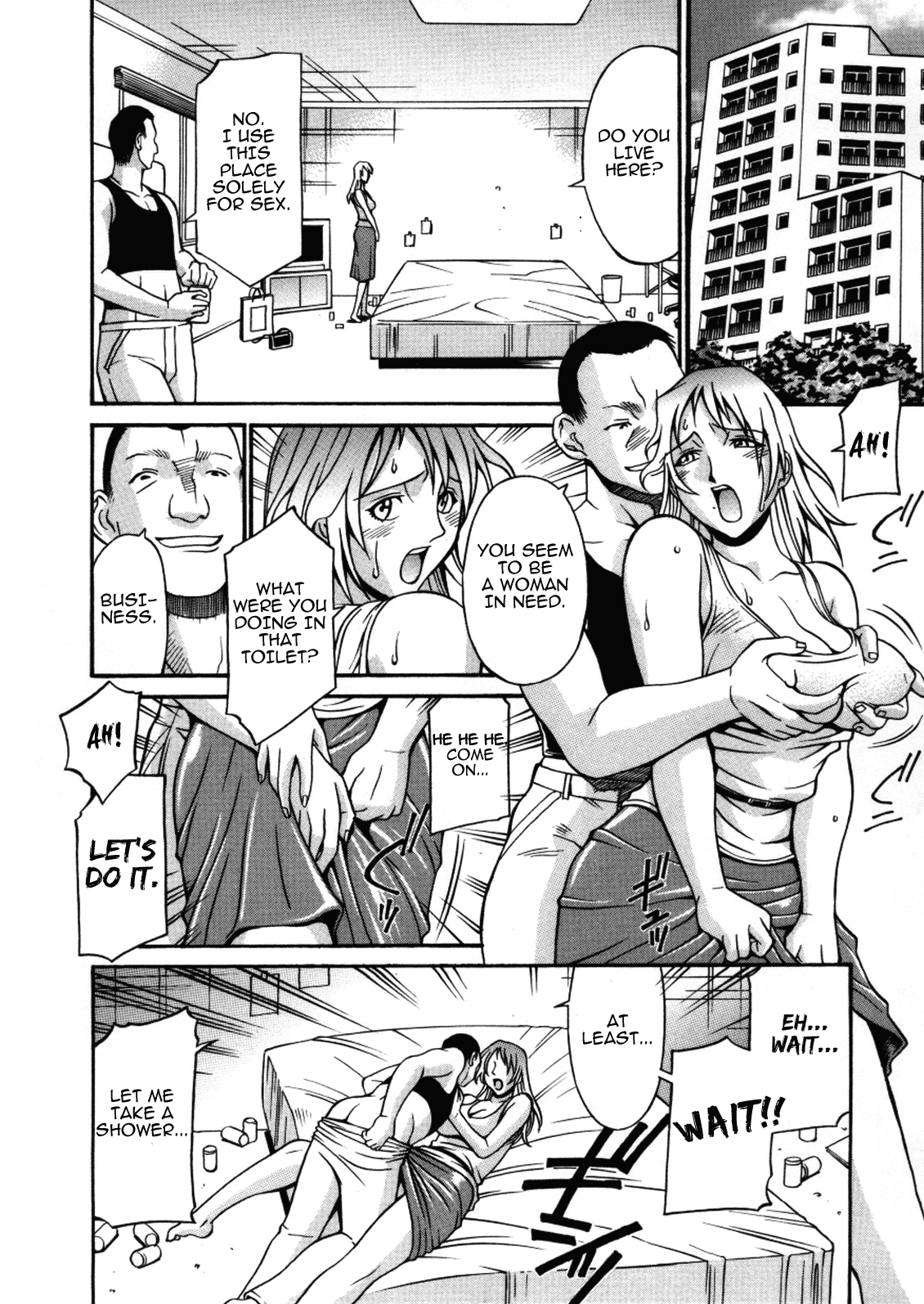 Mechiku page 11 full