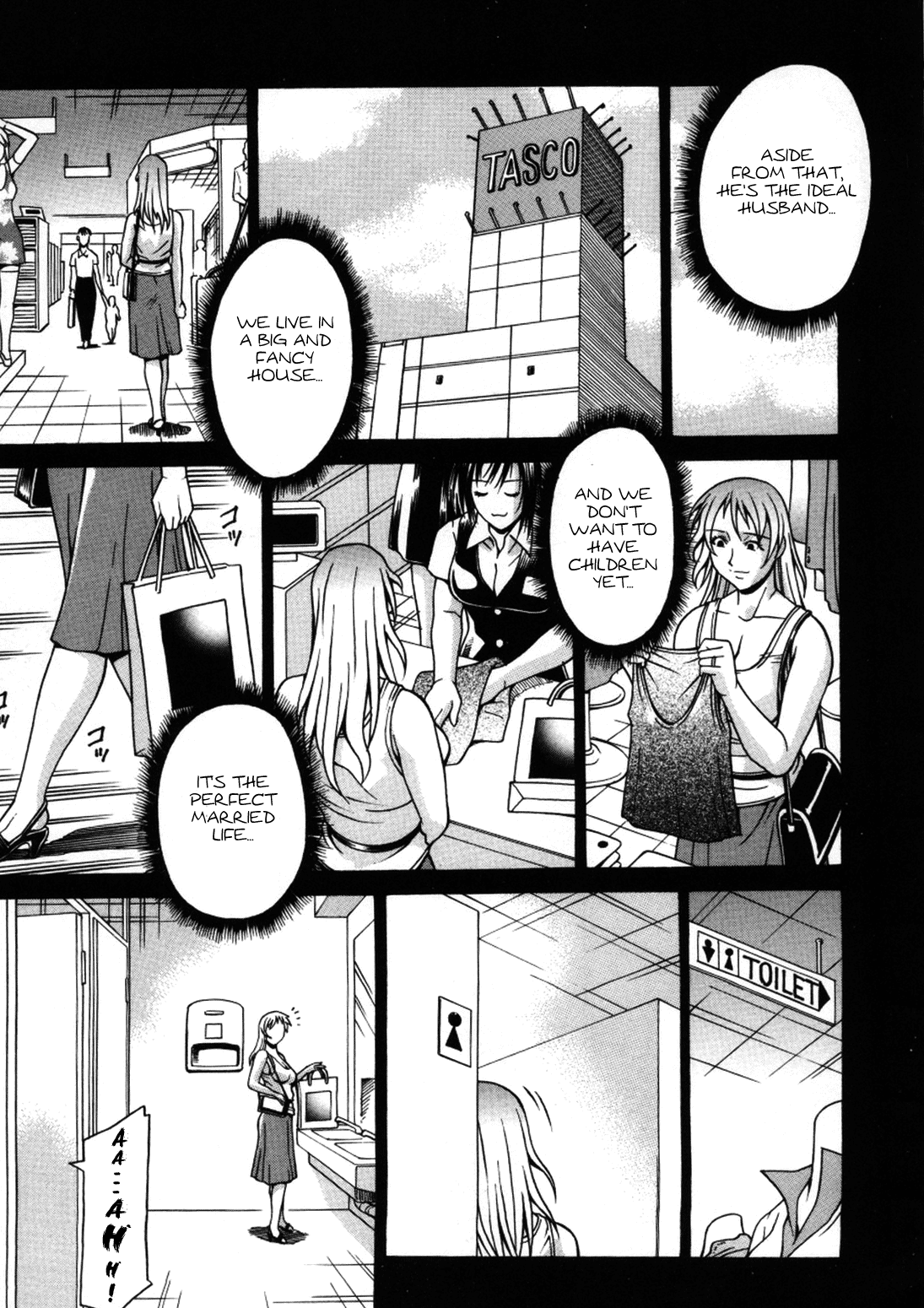 Mechiku page 8 full