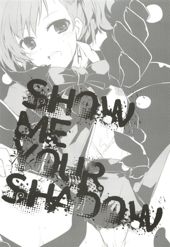 (C77) [GALVAS (Kamiyoshi)] Show me your shadow (PERSONA 3) cover