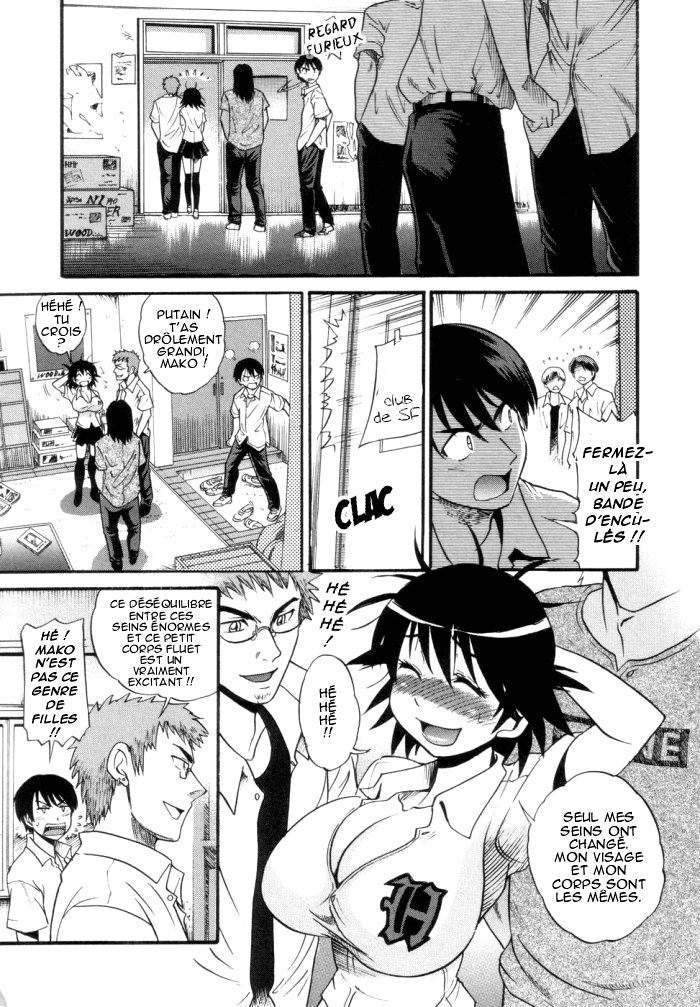 Shi Chau? - A cherry boy meets a busty girl | Wanna Do It? Ch. 1 page 10 full