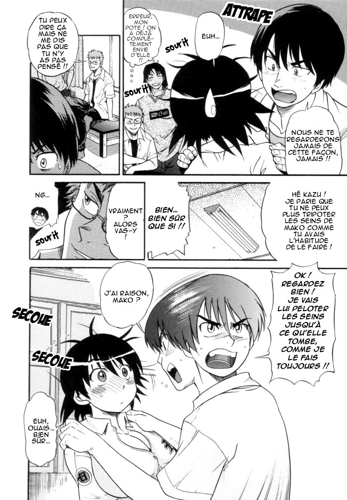 Shi Chau? - A cherry boy meets a busty girl | Wanna Do It? Ch. 1 page 11 full