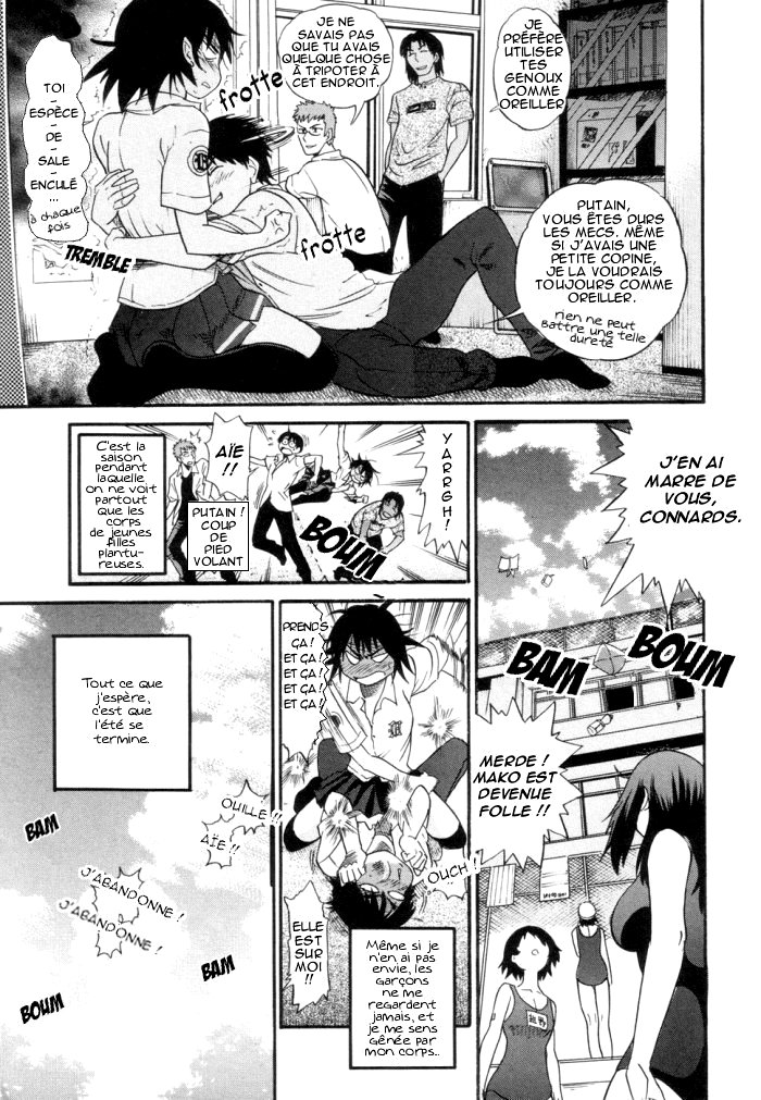 Shi Chau? - A cherry boy meets a busty girl | Wanna Do It? Ch. 1 page 6 full